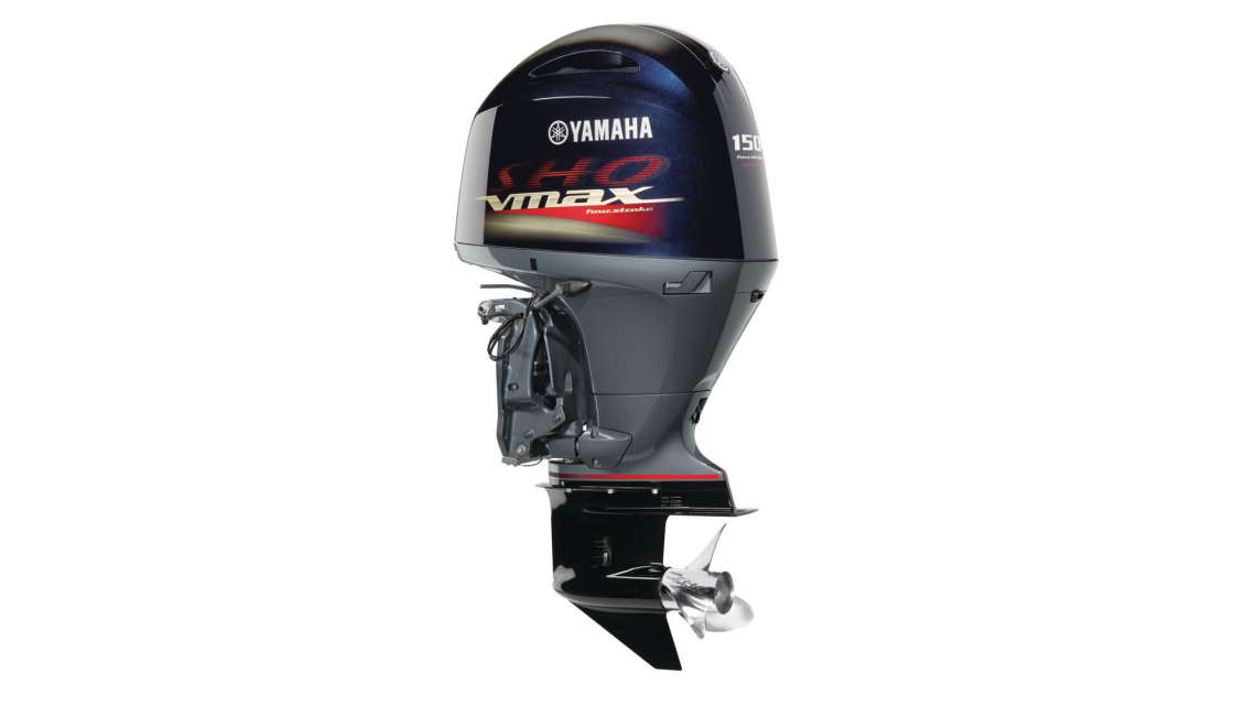 Yamaha VF150XA