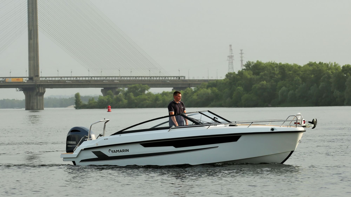 Yamarin 63 DC