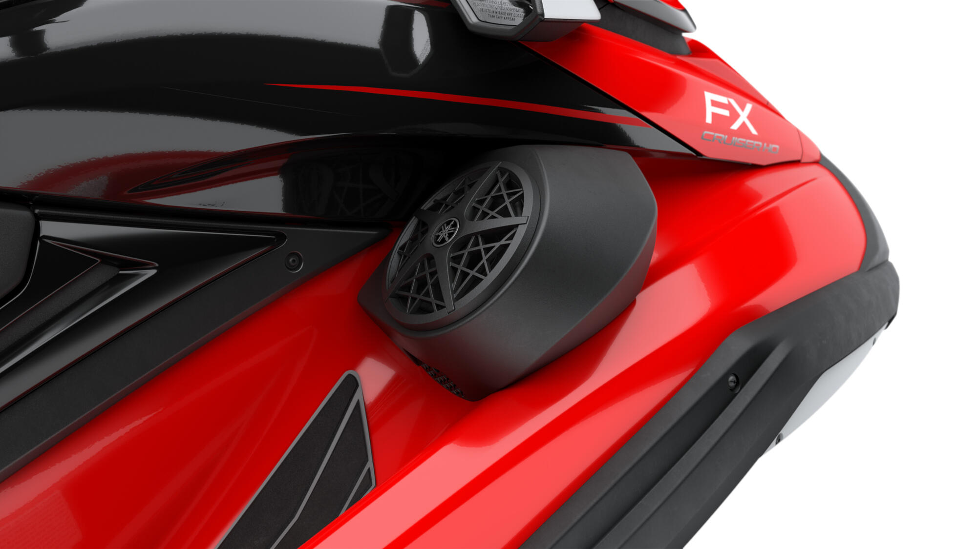 Встроенная аудиосистема для прослушивания музыки на воде 