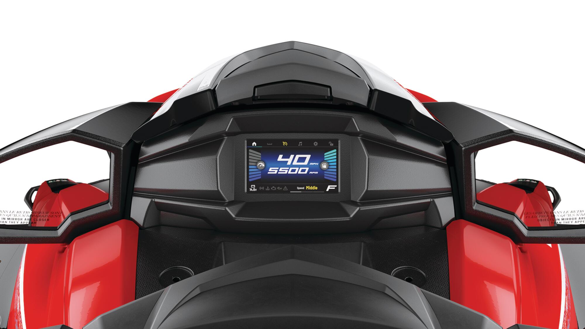 4,3-дюймовий багатофункціональний кольоровий дисплей із швидким доступом 