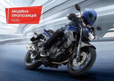 fz-25-sale